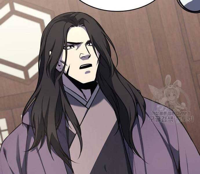 Thiên Ma Thần Quyết: Trùng Sinh Chapter 62.5 - 109