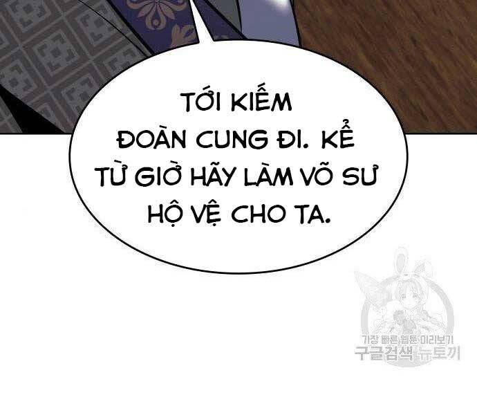 Thiên Ma Thần Quyết: Trùng Sinh Chapter 62.5 - 117