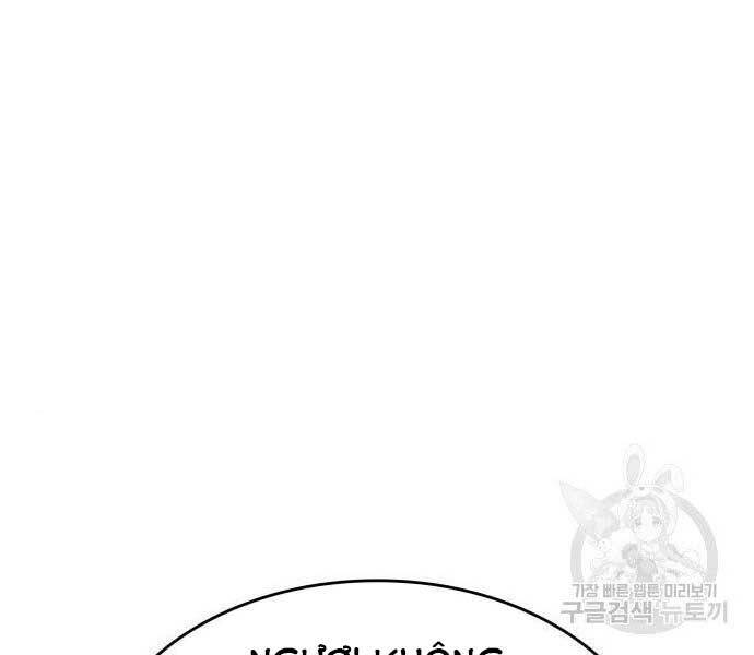 Thiên Ma Thần Quyết: Trùng Sinh Chapter 62.5 - 140
