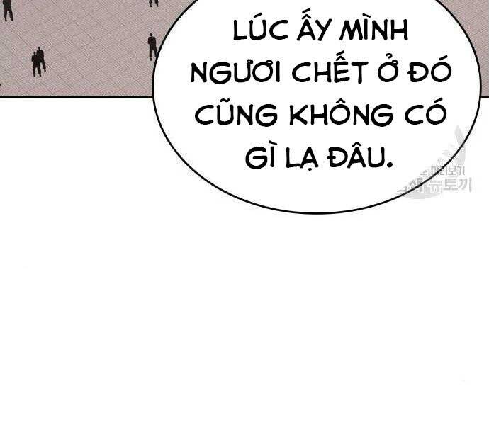 Thiên Ma Thần Quyết: Trùng Sinh Chapter 62.5 - 144