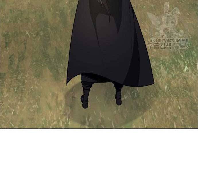 Thiên Ma Thần Quyết: Trùng Sinh Chapter 62.5 - 157