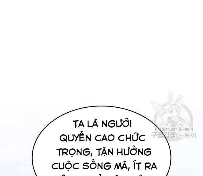 Thiên Ma Thần Quyết: Trùng Sinh Chapter 62.5 - 167