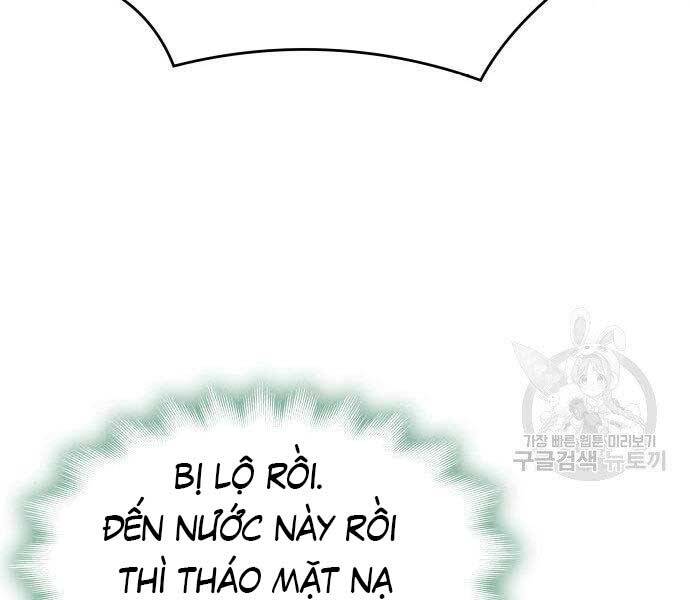 Thiên Ma Thần Quyết: Trùng Sinh Chapter 62.5 - 18
