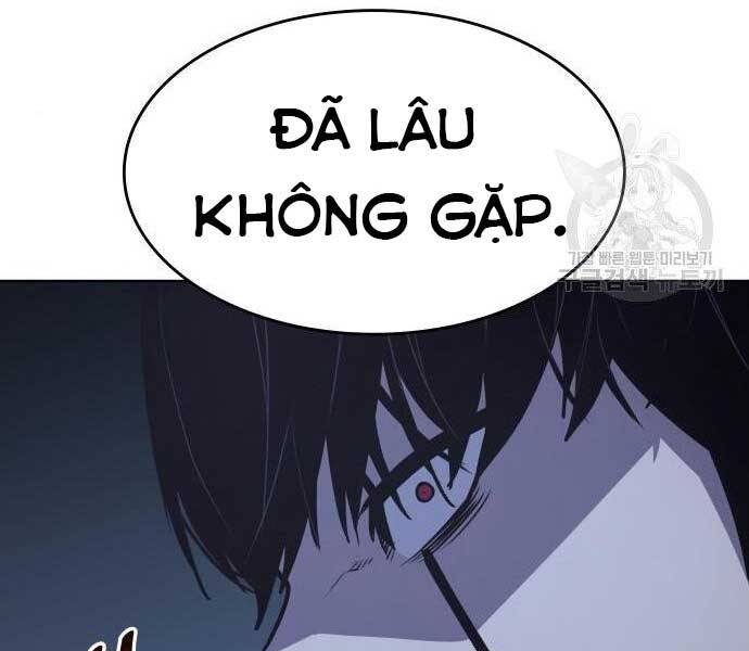 Thiên Ma Thần Quyết: Trùng Sinh Chapter 62.5 - 195
