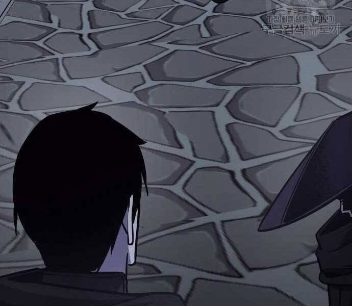 Thiên Ma Thần Quyết: Trùng Sinh Chapter 62.5 - 199