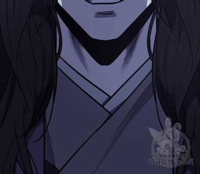 Thiên Ma Thần Quyết: Trùng Sinh Chapter 62.5 - 204