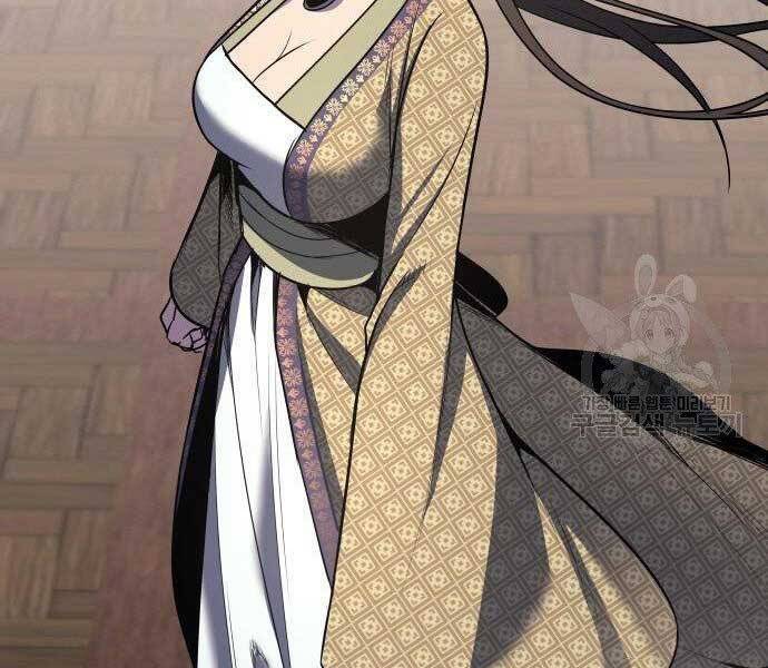 Thiên Ma Thần Quyết: Trùng Sinh Chapter 62.5 - 30