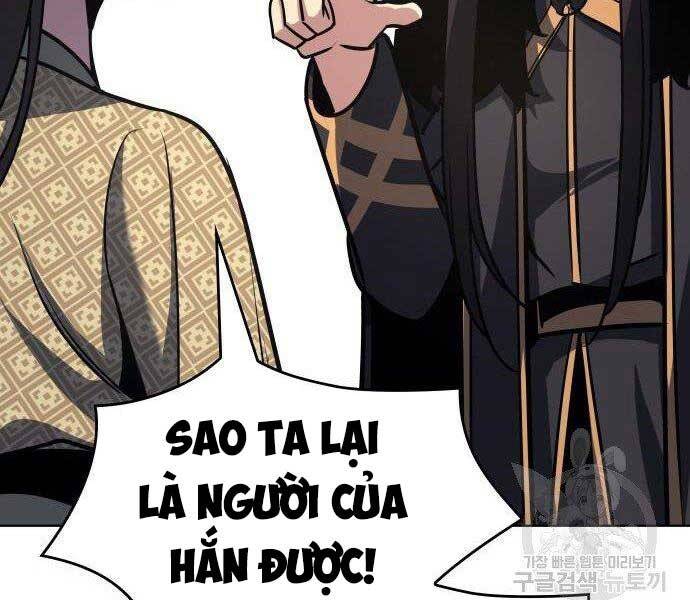 Thiên Ma Thần Quyết: Trùng Sinh Chapter 62.5 - 39