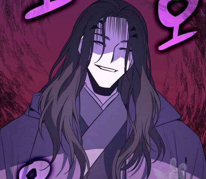 Thiên Ma Thần Quyết: Trùng Sinh Chapter 62.5 - 61