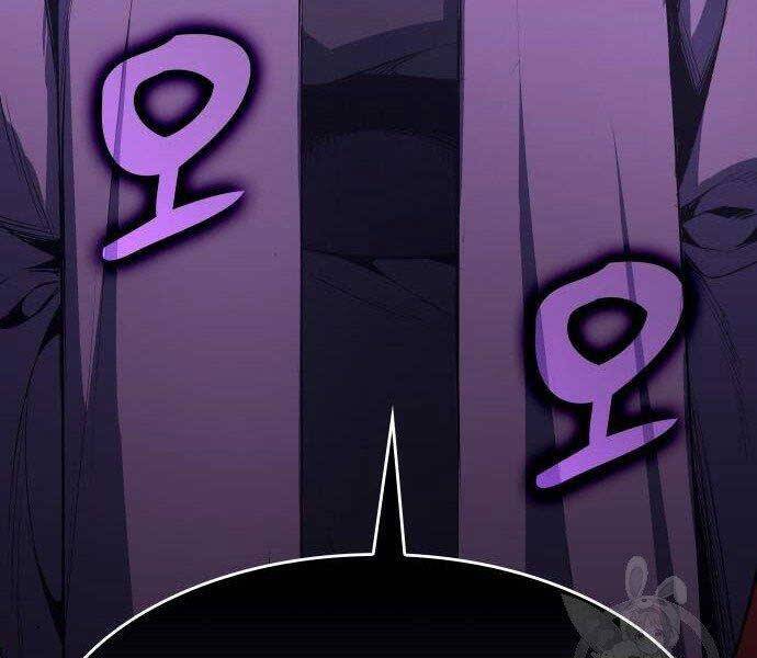 Thiên Ma Thần Quyết: Trùng Sinh Chapter 62.5 - 63