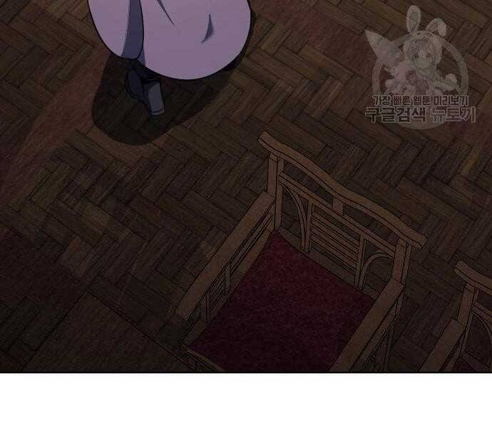 Thiên Ma Thần Quyết: Trùng Sinh Chapter 62.5 - 72