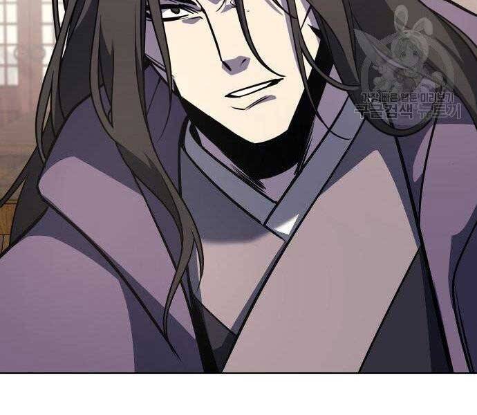 Thiên Ma Thần Quyết: Trùng Sinh Chapter 62.5 - 79