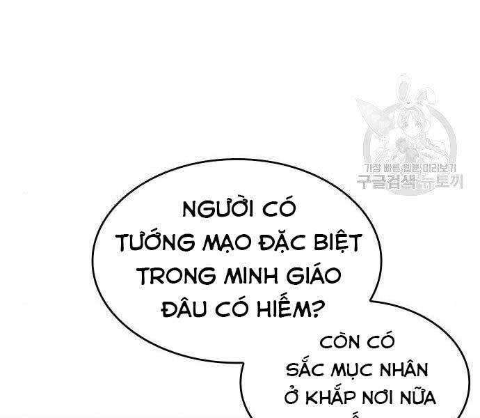 Thiên Ma Thần Quyết: Trùng Sinh Chapter 62.5 - 80