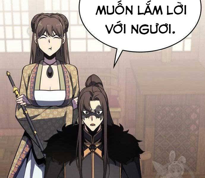 Thiên Ma Thần Quyết: Trùng Sinh Chapter 62.5 - 84