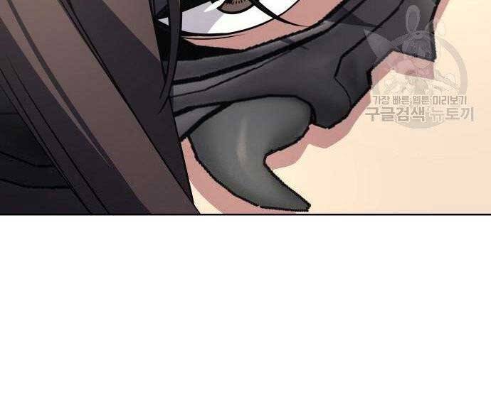 Thiên Ma Thần Quyết: Trùng Sinh Chapter 62.5 - 93