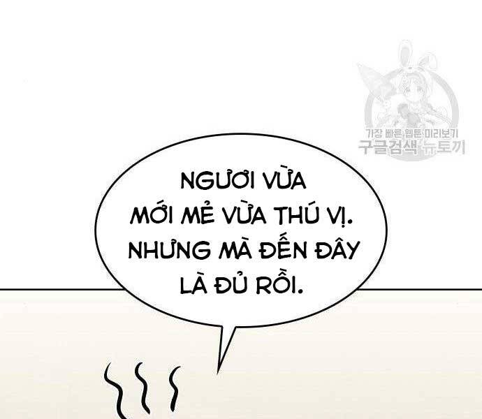 Thiên Ma Thần Quyết: Trùng Sinh Chapter 62.5 - 100