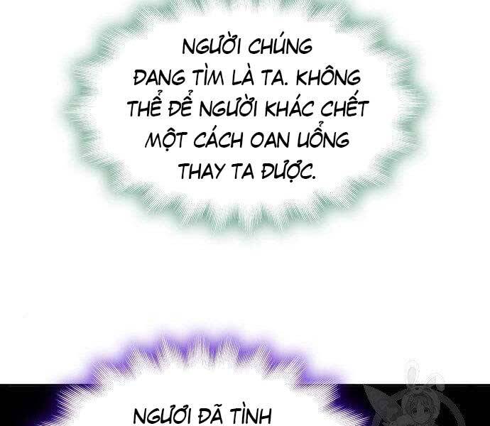 Thiên Ma Thần Quyết: Trùng Sinh Chapter 62 - 139