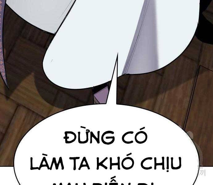 Thiên Ma Thần Quyết: Trùng Sinh Chapter 62 - 152
