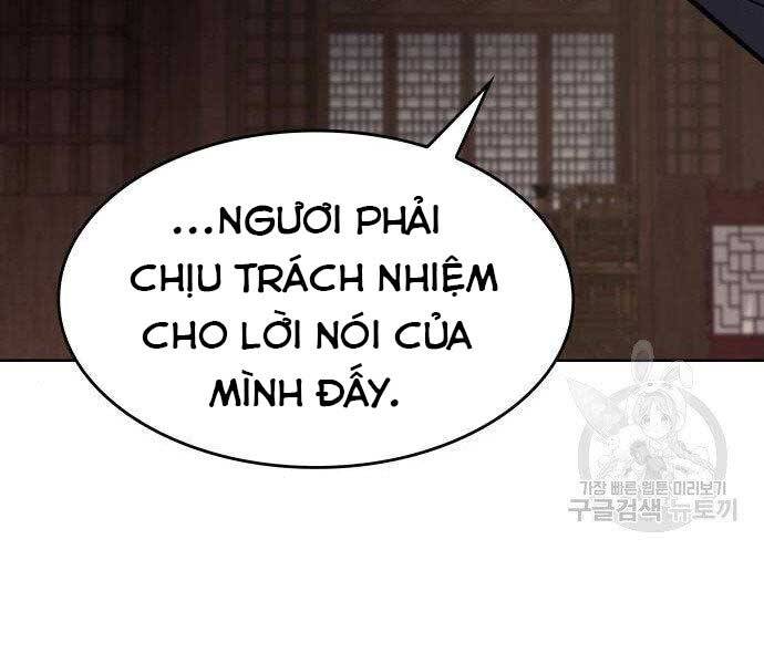 Thiên Ma Thần Quyết: Trùng Sinh Chapter 62 - 165