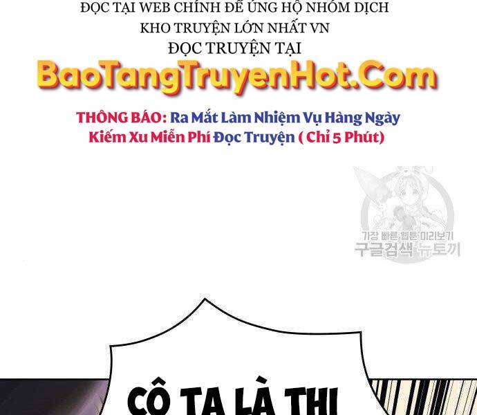 Thiên Ma Thần Quyết: Trùng Sinh Chapter 62 - 18