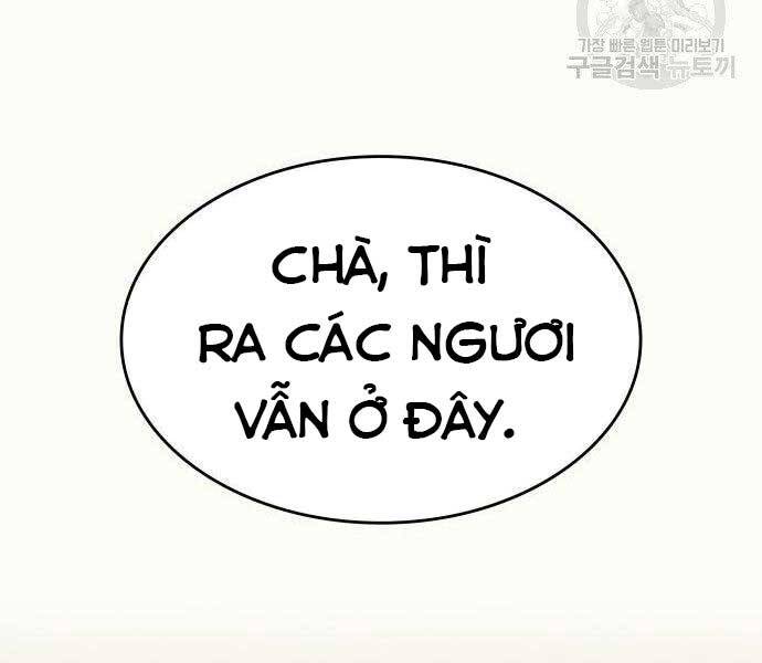 Thiên Ma Thần Quyết: Trùng Sinh Chapter 62 - 210