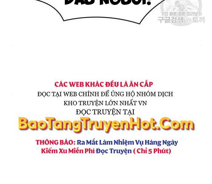 Thiên Ma Thần Quyết: Trùng Sinh Chapter 62 - 58