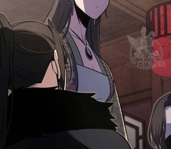 Thiên Ma Thần Quyết: Trùng Sinh Chapter 62 - 71