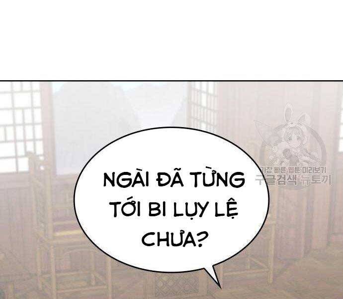 Thiên Ma Thần Quyết: Trùng Sinh Chapter 62 - 79
