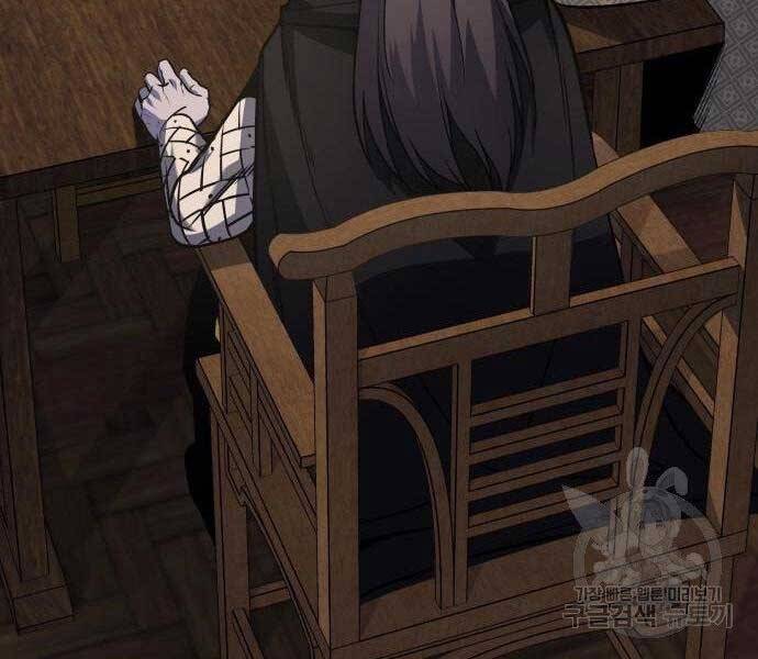 Thiên Ma Thần Quyết: Trùng Sinh Chapter 62 - 81