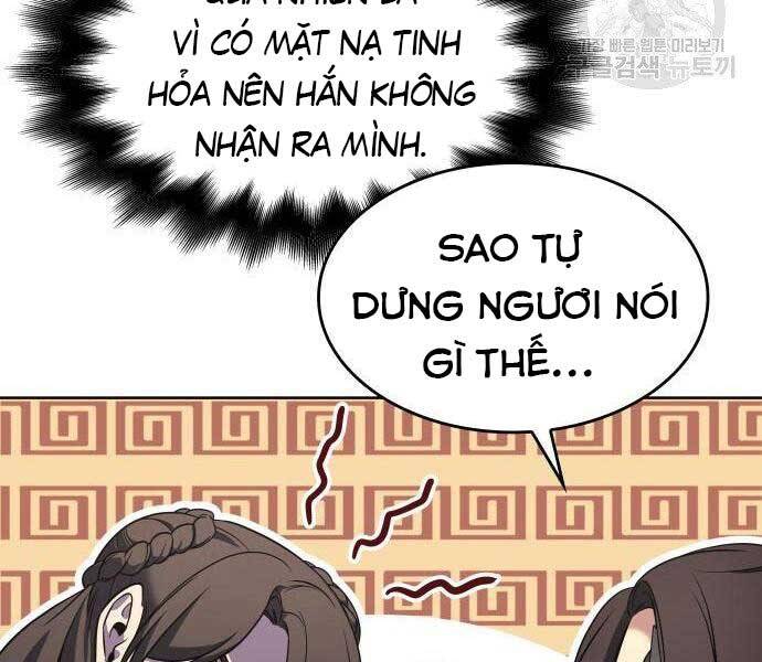 Thiên Ma Thần Quyết: Trùng Sinh Chapter 62 - 83