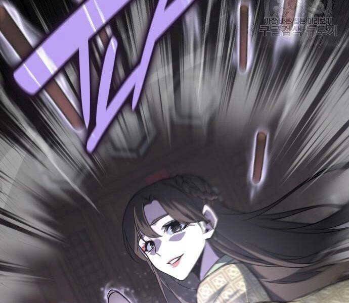 Thiên Ma Thần Quyết: Trùng Sinh Chapter 62 - 97
