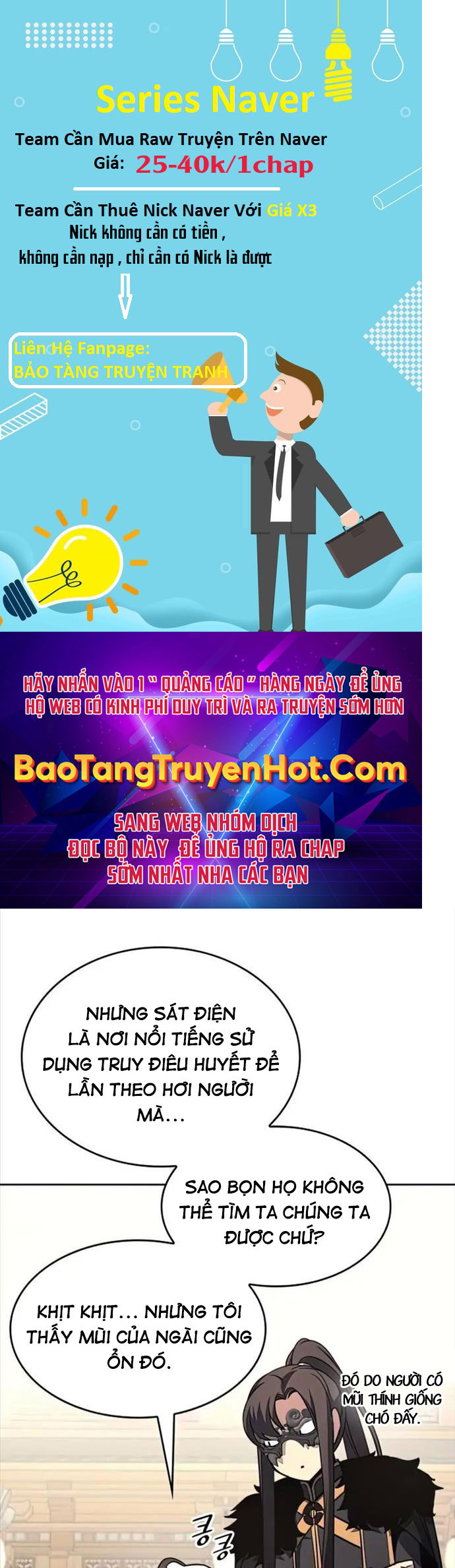 Thiên Ma Thần Quyết: Trùng Sinh Chapter 64 - 62