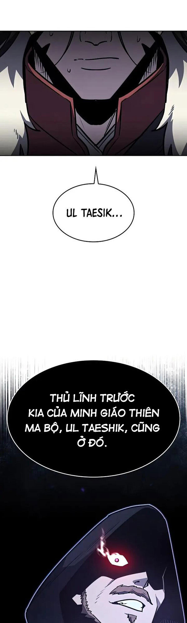 Thiên Ma Thần Quyết: Trùng Sinh Chapter 65 - 63