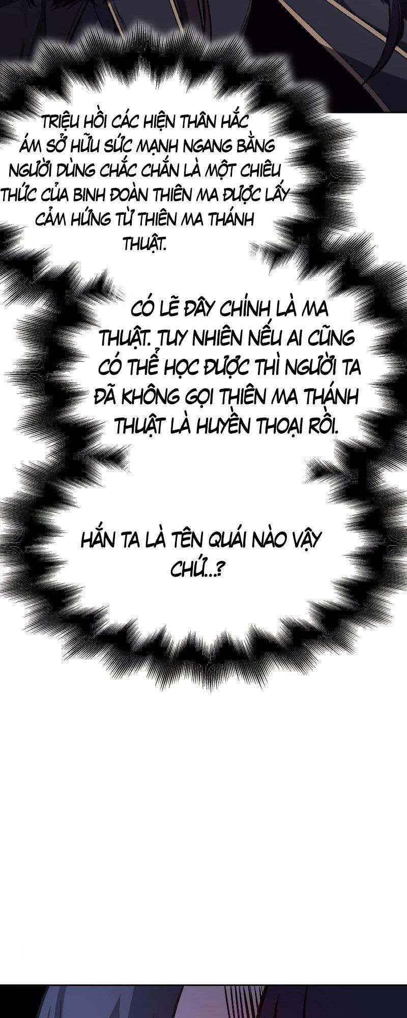 Thiên Ma Thần Quyết: Trùng Sinh Chapter 67 - 67