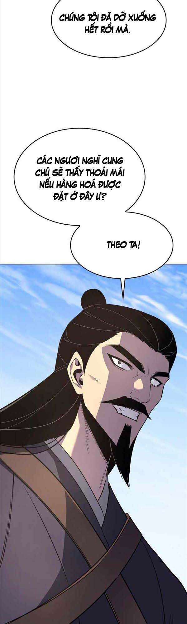 Thiên Ma Thần Quyết: Trùng Sinh Chapter 69 - 56