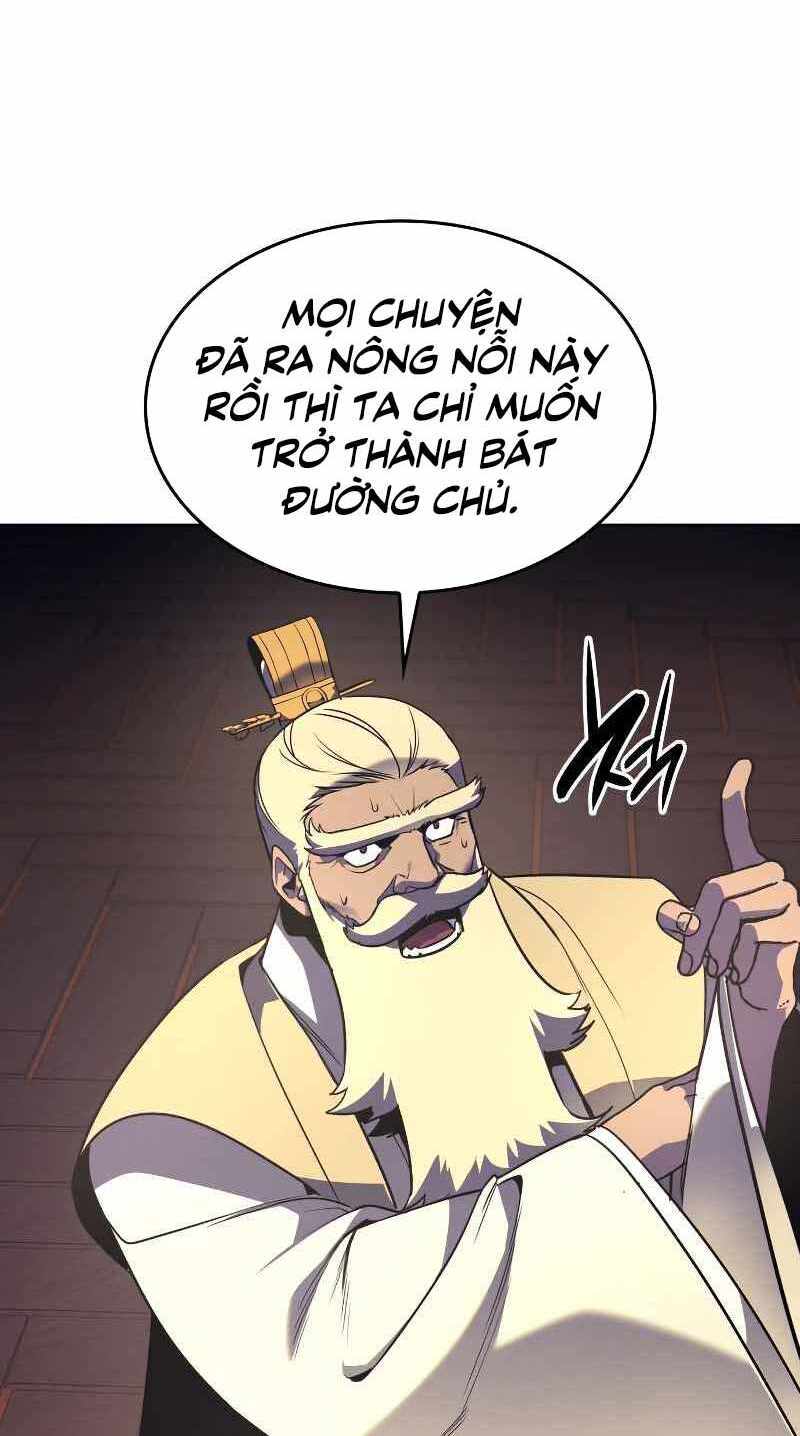 Thiên Ma Thần Quyết: Trùng Sinh Chapter 70 - 59