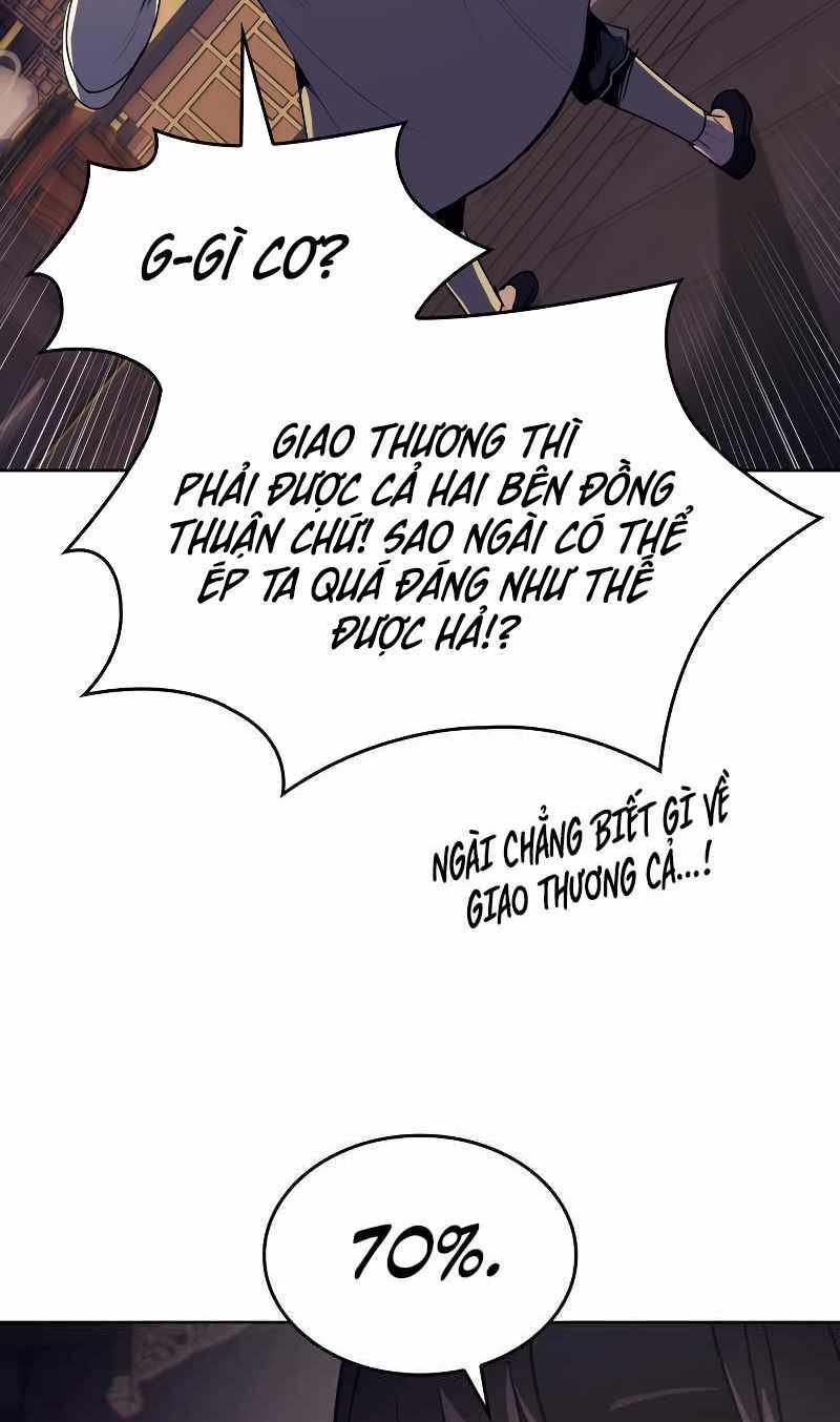 Thiên Ma Thần Quyết: Trùng Sinh Chapter 70 - 69