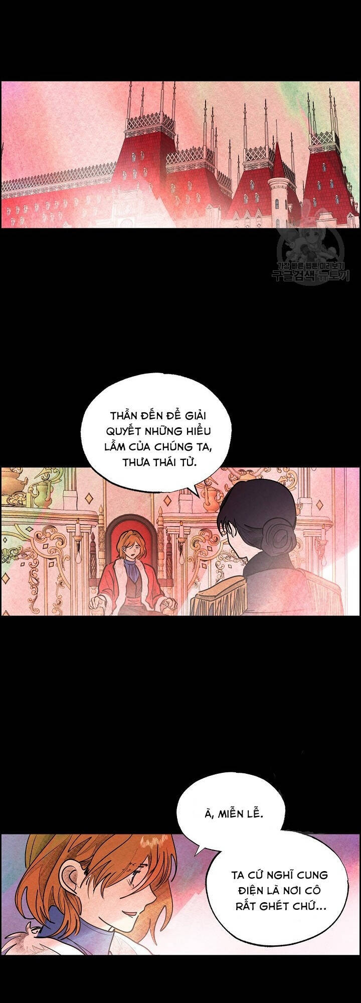 Ác Nữ Giả Ngốc Chapter 36 - 16