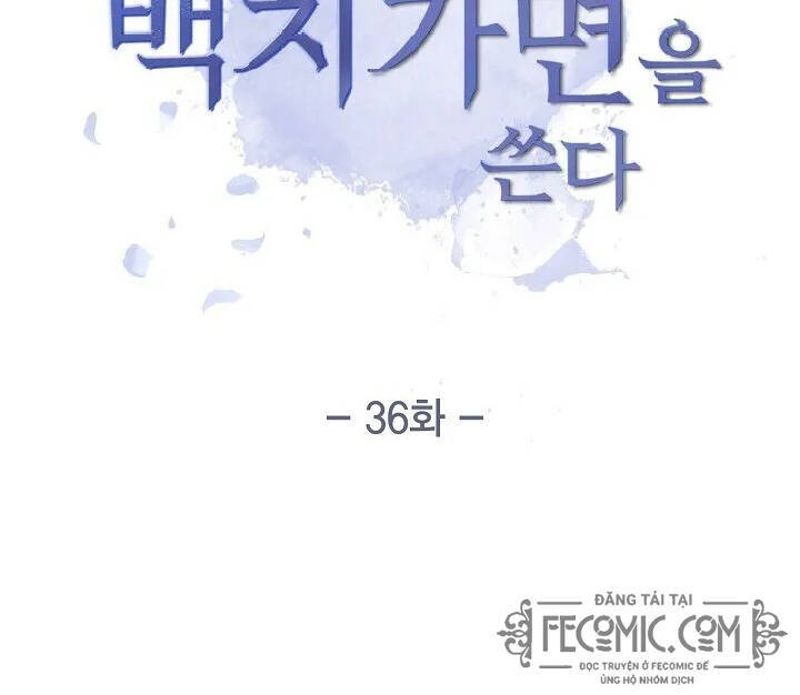 Ác Nữ Giả Ngốc Chapter 36 - 4
