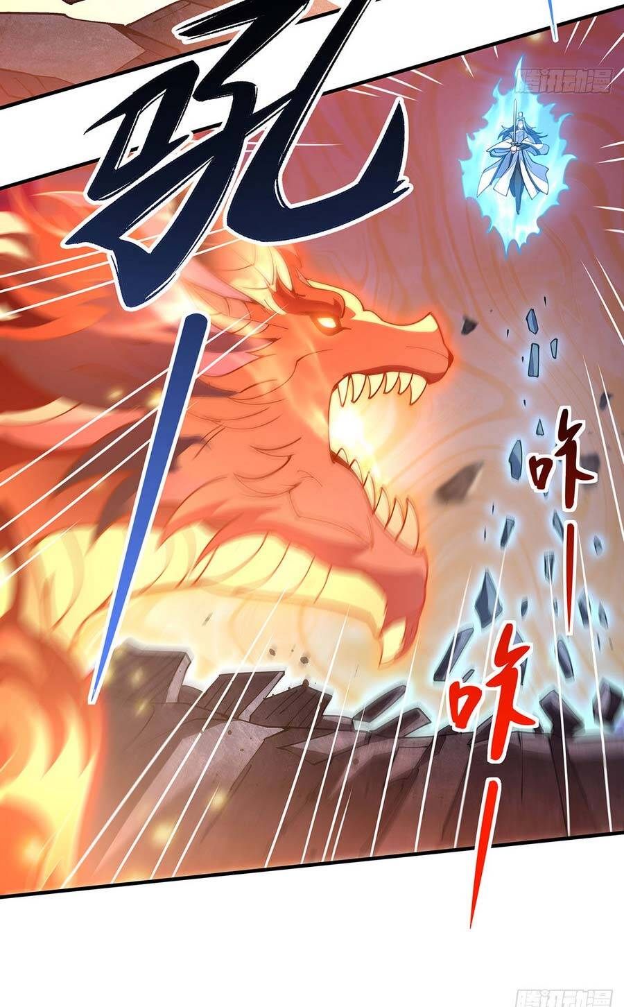 Các Nữ Đồ Đệ Của Ta Đều Là Chư Thiên Đại Lão Tương Lai Chapter 141 - 30