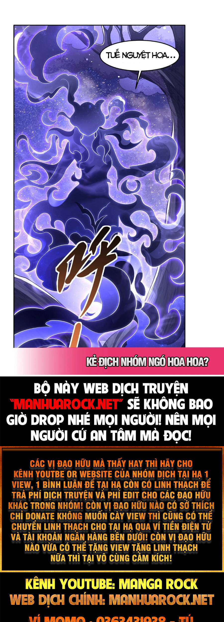 Các Nữ Đồ Đệ Của Ta Đều Là Chư Thiên Đại Lão Tương Lai Chapter 94 - 57