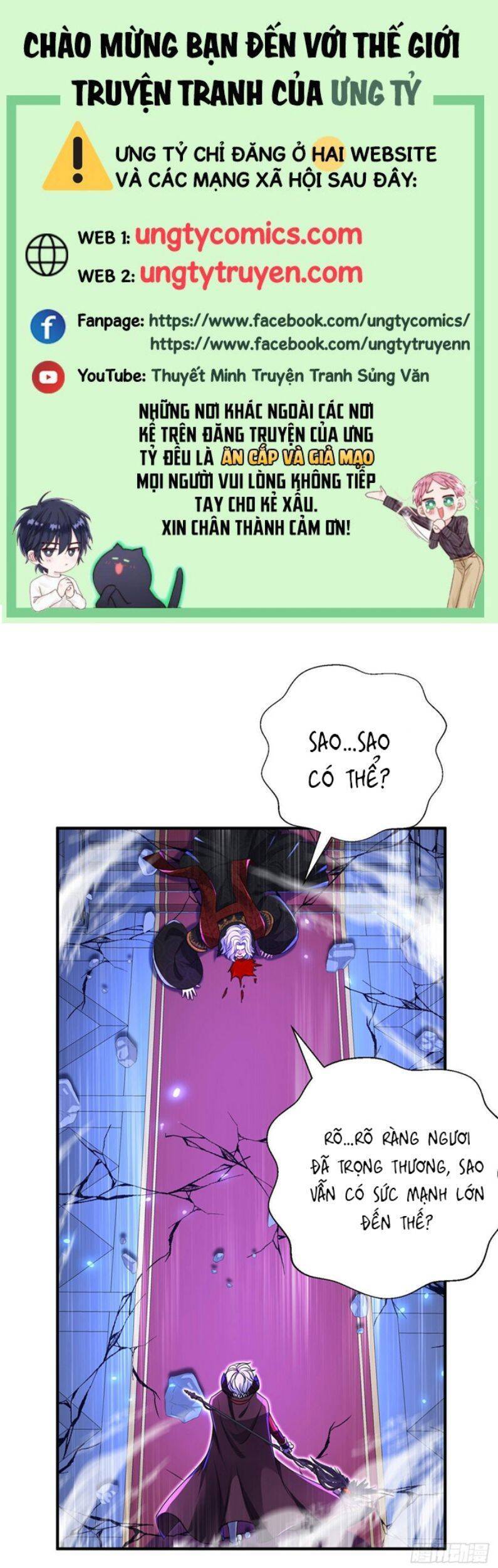 Dẫn Sói Vào Phòng Chapter 92 - 1