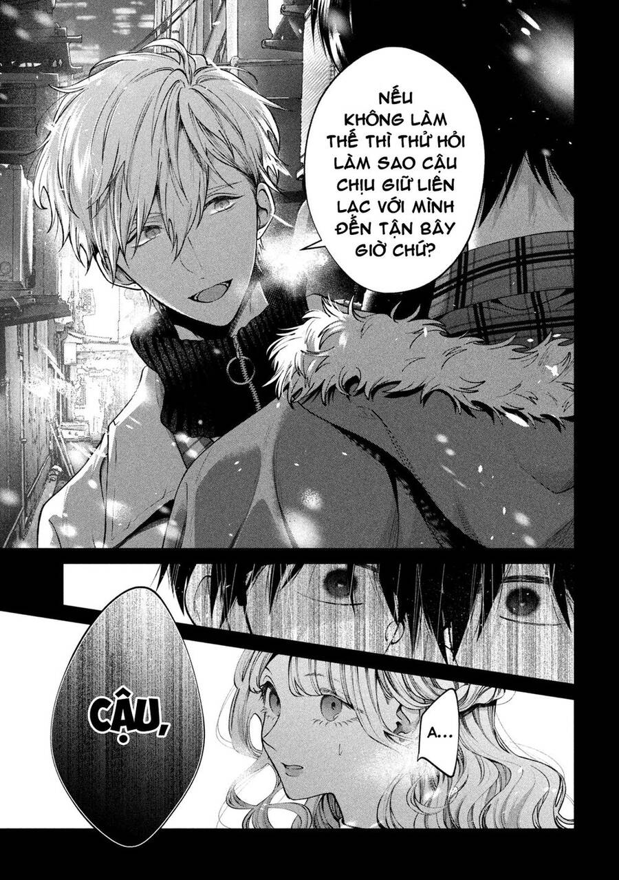 Chó Và Cặn Bã Chapter 32 - 17