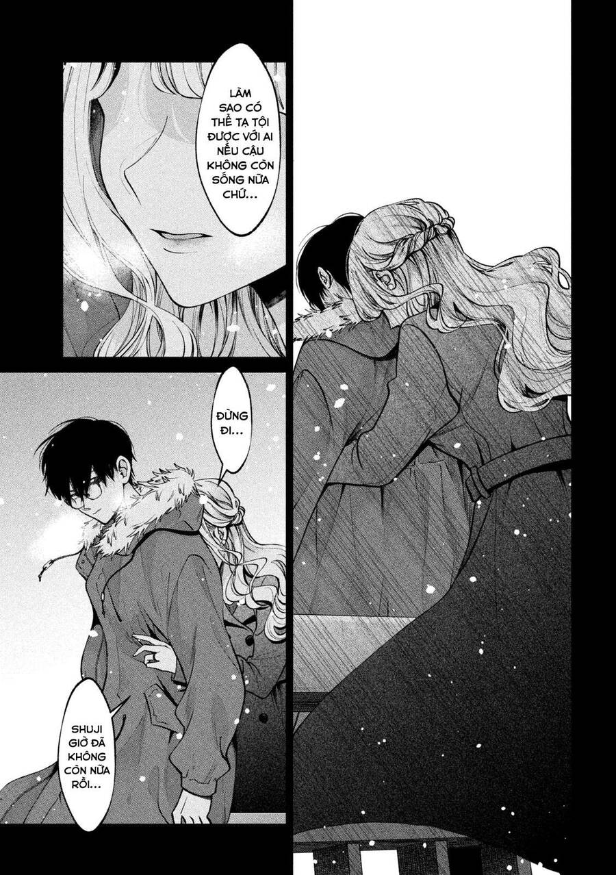 Chó Và Cặn Bã Chapter 34 - 6