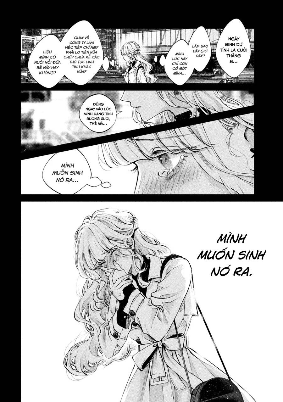 Chó Và Cặn Bã Chapter 40 - 3