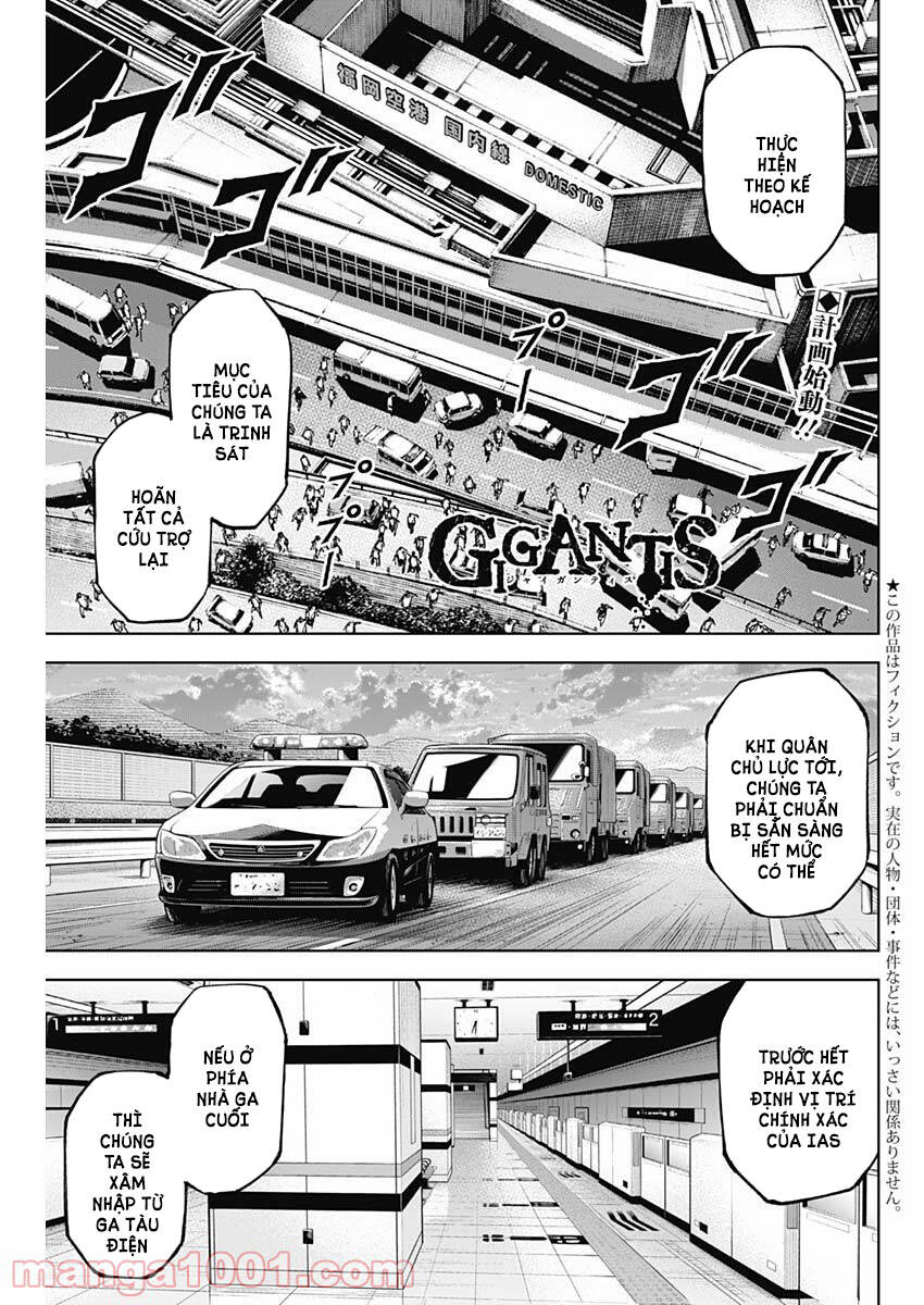 Gigantis Chapter 11 - 1