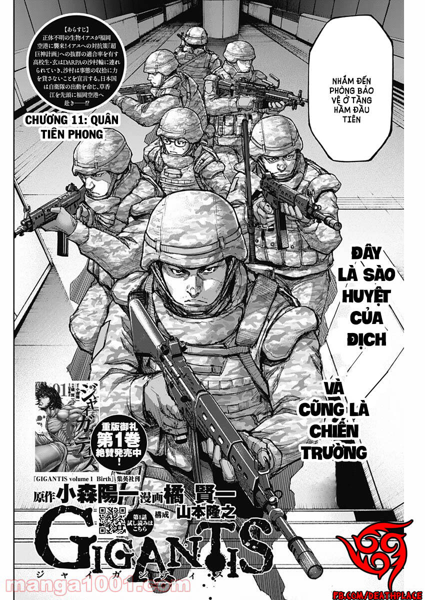 Gigantis Chapter 11 - 2