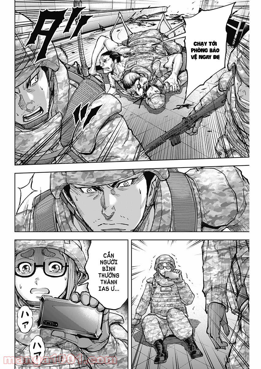 Gigantis Chapter 11 - 14