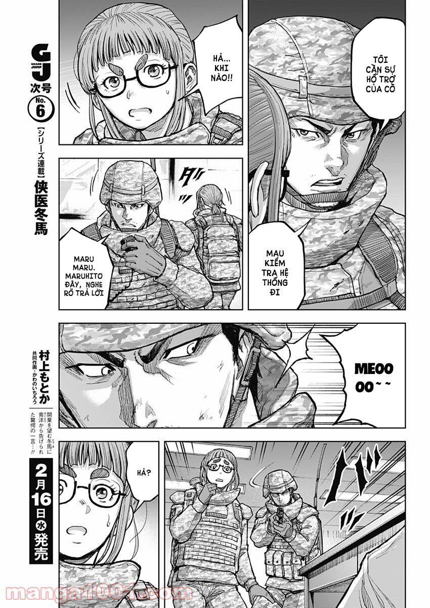 Gigantis Chapter 11 - 17