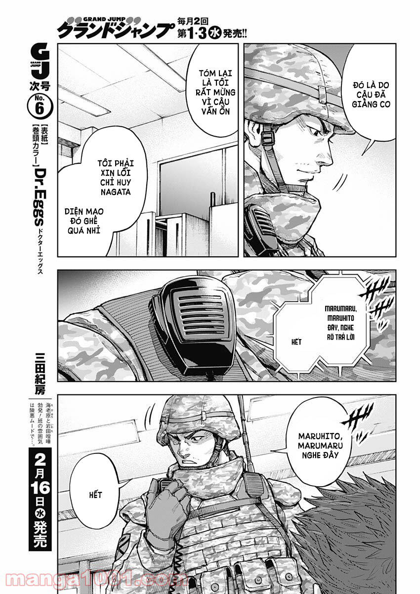 Gigantis Chapter 11 - 19